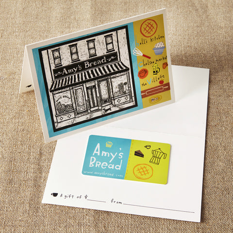 Gift Cards