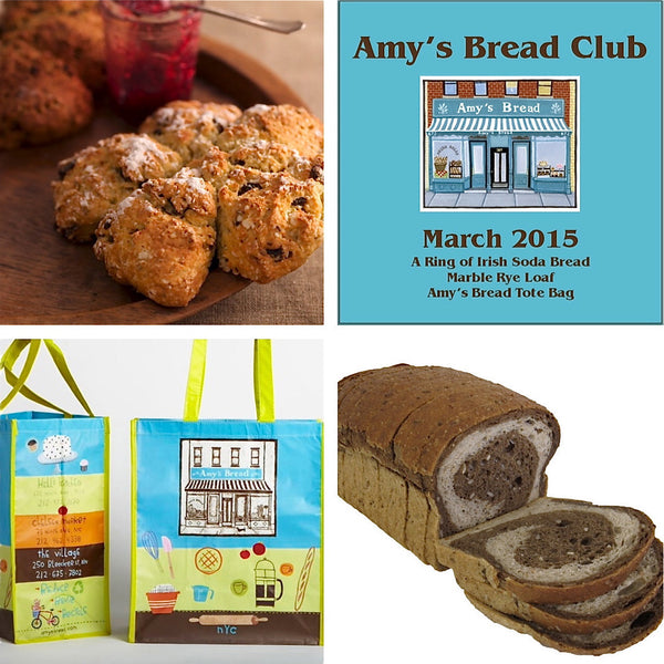 Amy's Bread Club 2015