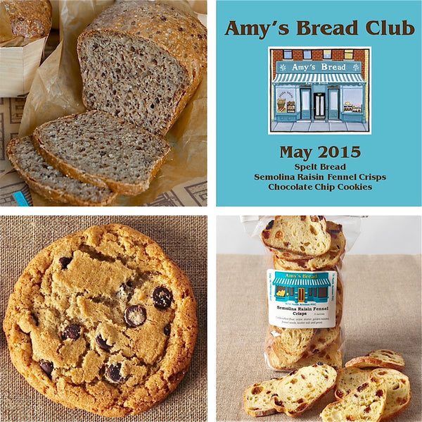 Amy's Bread Club 2015