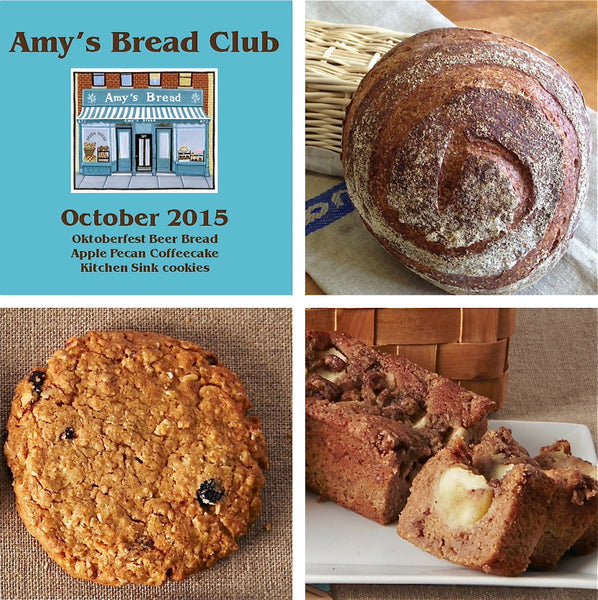 Amy's Bread Club 2015